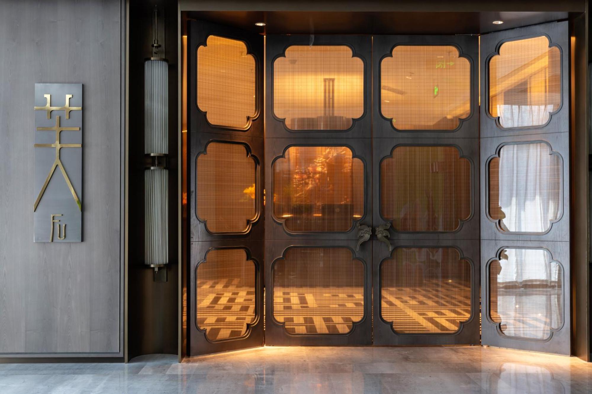 فندق Wyndham Grand Plaza Royale Hot Springs فنغهوانغ المظهر الخارجي الصورة