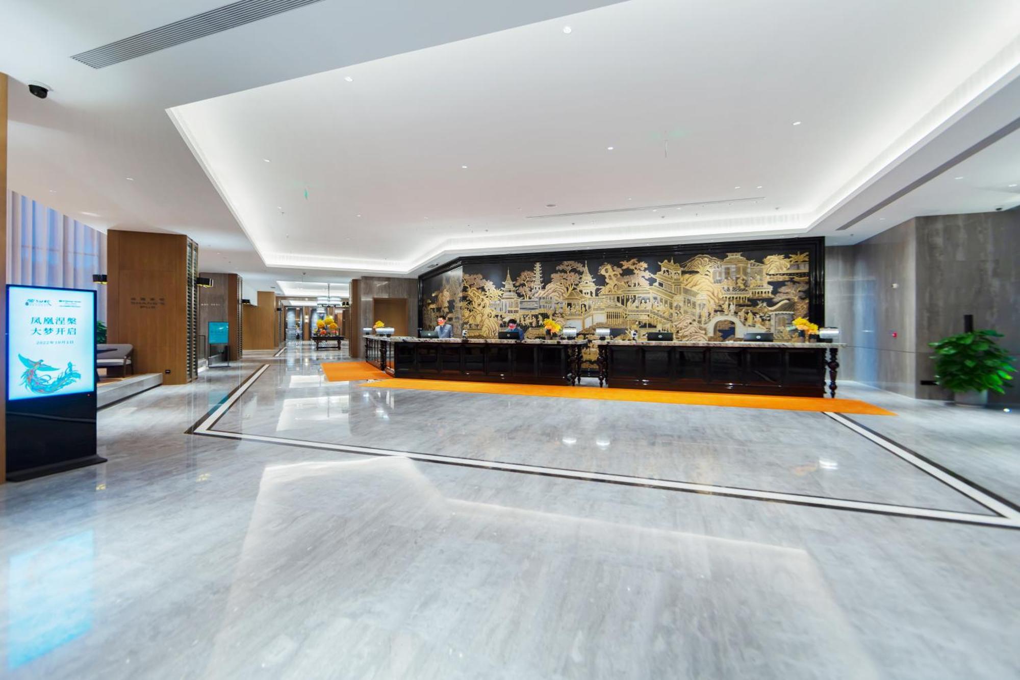 فندق Wyndham Grand Plaza Royale Hot Springs فنغهوانغ المظهر الخارجي الصورة